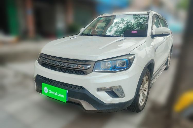Used CHANGAN CS75 2014 2.0L Manual Luxury Version China V Standard