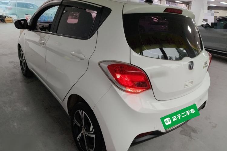 Used Oshan Benni E-Star 2020 Xinyue Edition Lithium-NMC
