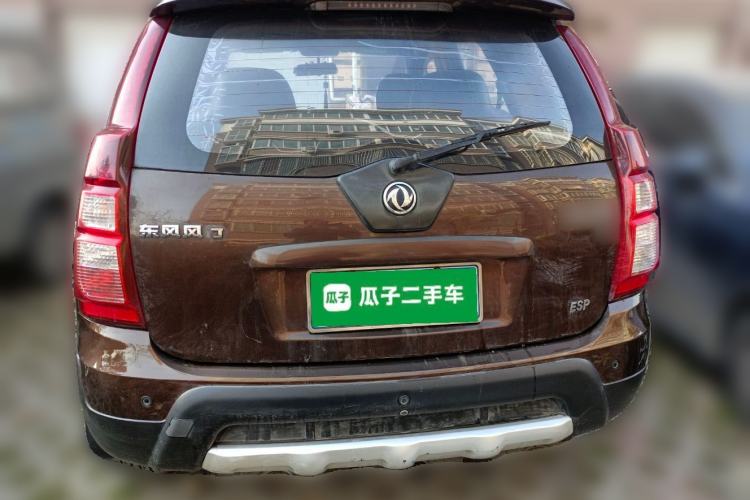 Used FORTHING Joyear X5 2013 1.6L Manual Luxury Model China IV Standard
