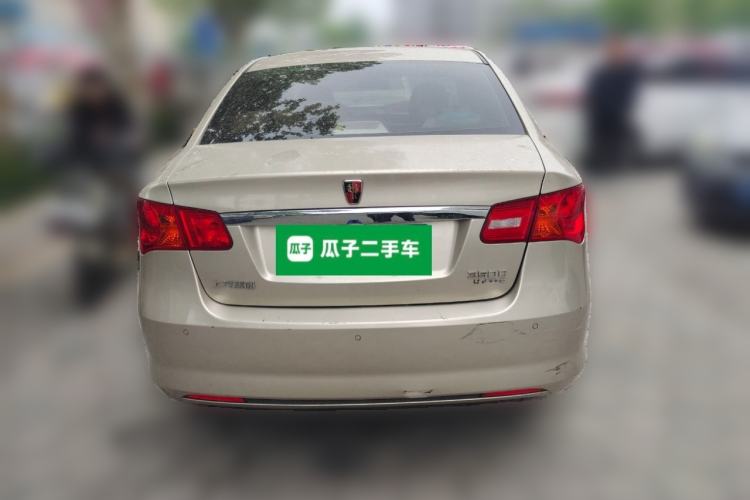 Used Roewe 350 2013 350C 1.5L Automatic Xunyue Edition Rear