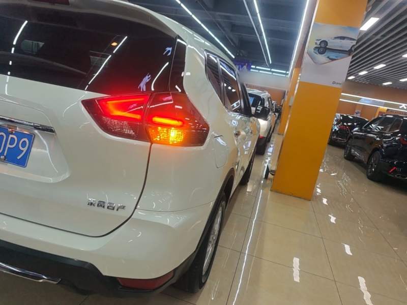 Used Nissan X-Trail 2022 2.0L Two-Wheel Drive Smart Connect Premium Edition — 7