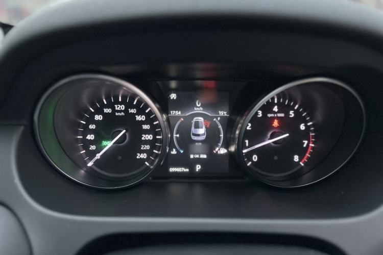 Used Land Rover Discovery Sport 2018 240 PS HSE Version
