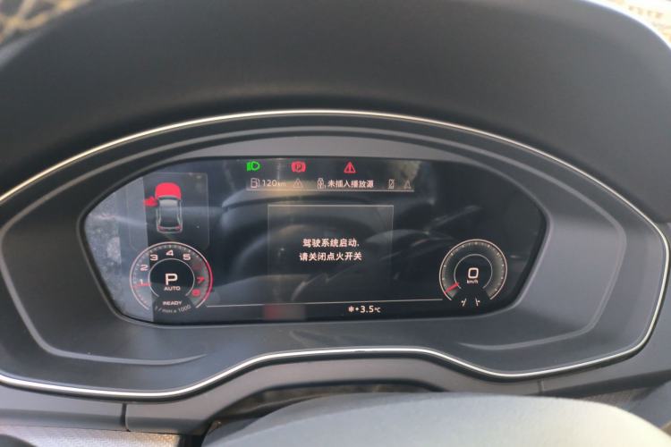 Used Audi Q5L 2022 40T Luxury Dynamic Model
