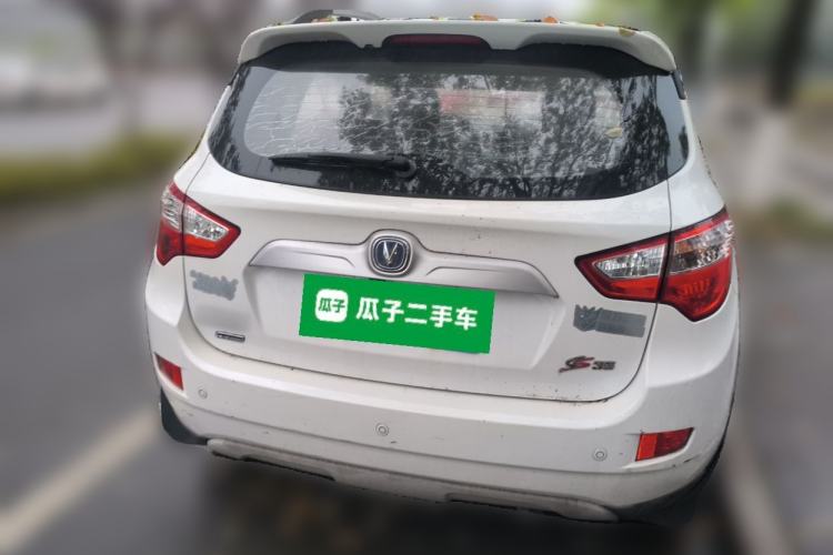 Used CHANGAN CS35 2016 1.6L Manual Luxury Model China V Standard