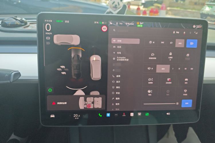 Used Tesla Model 3 2021 Standard Range Rear-Wheel Drive Upgraded Version 3D6
