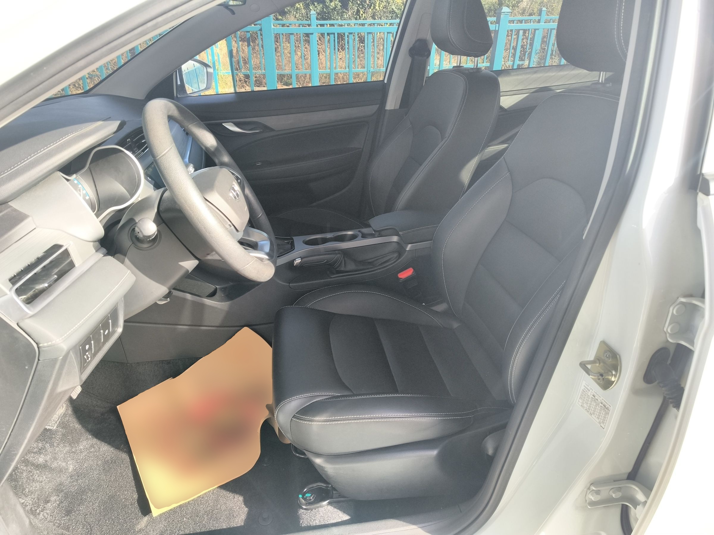 Переднее сиденье в автомобиле