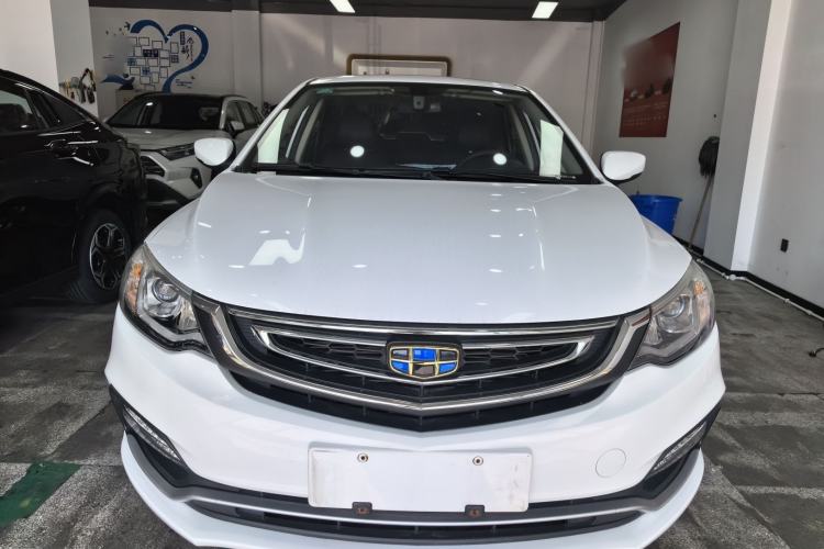 Used Geely Auto Vision 2018 1.5L Automatic Prestige Model