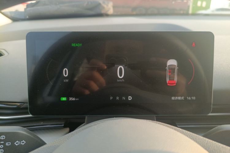 Used Bestune Yueyi 03 2025 445km Joyful Edition