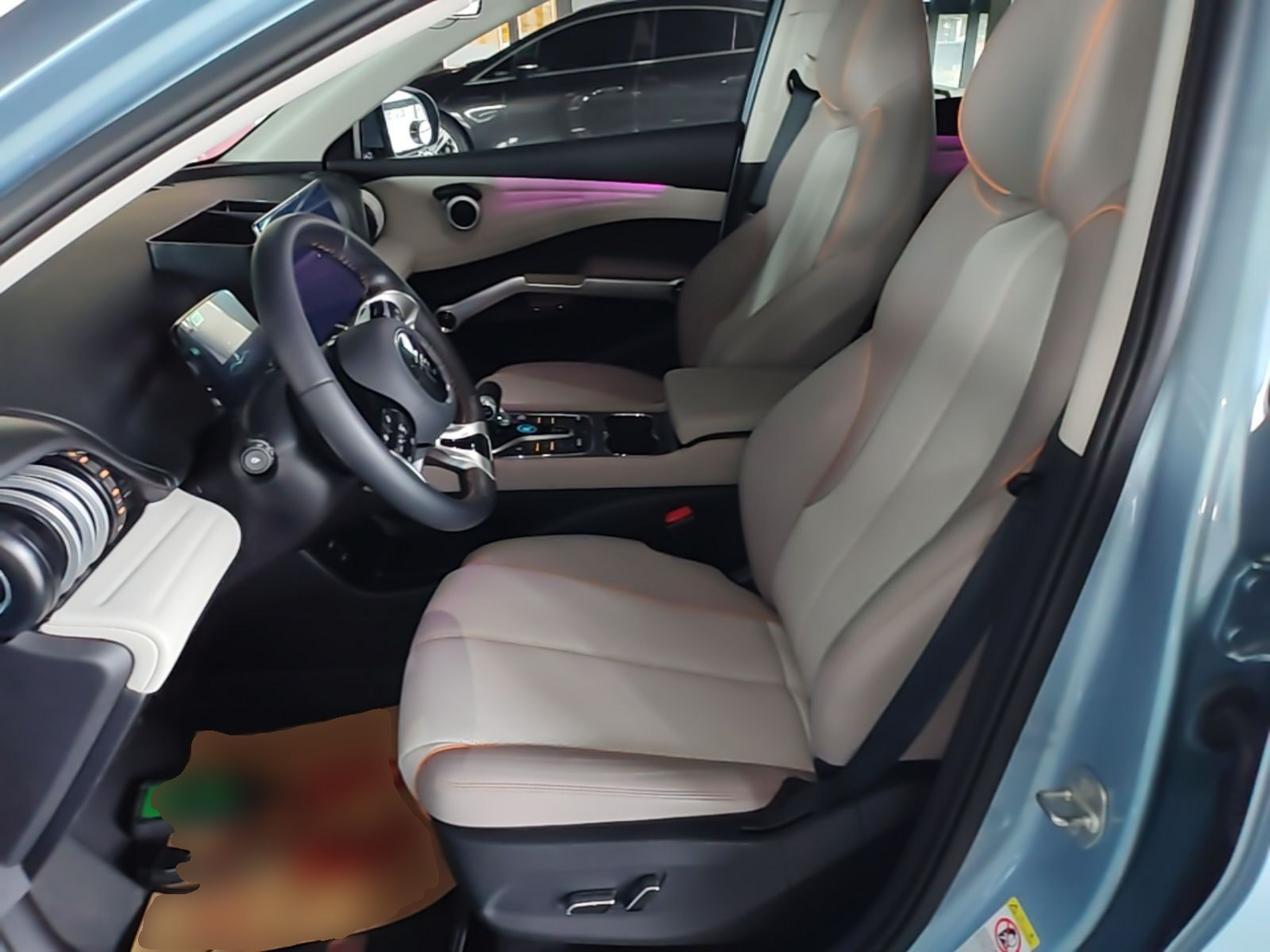 Front Interior