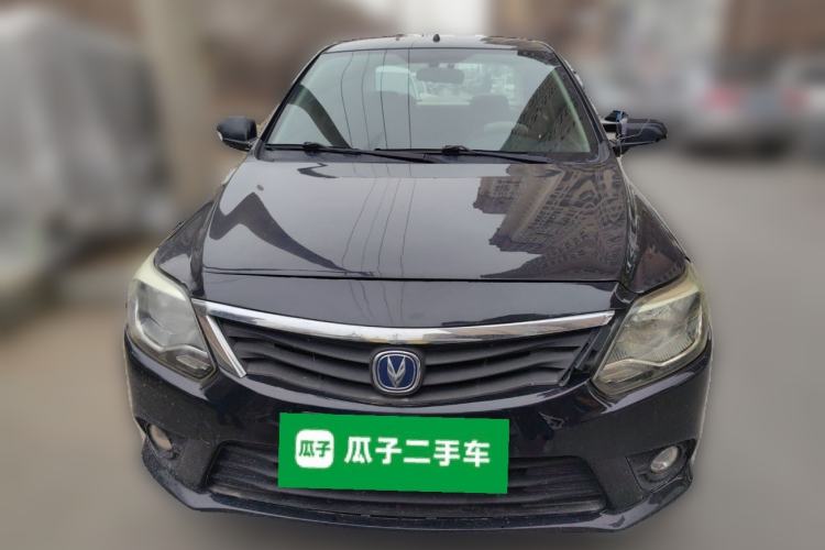 Used CHANGAN Alsvin V3 2015 1.4L Manual Meiruan Model China V Standard Front