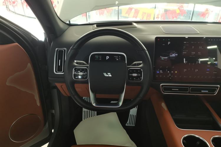 Used Li Auto L7 2023 Max model Steering Wheel