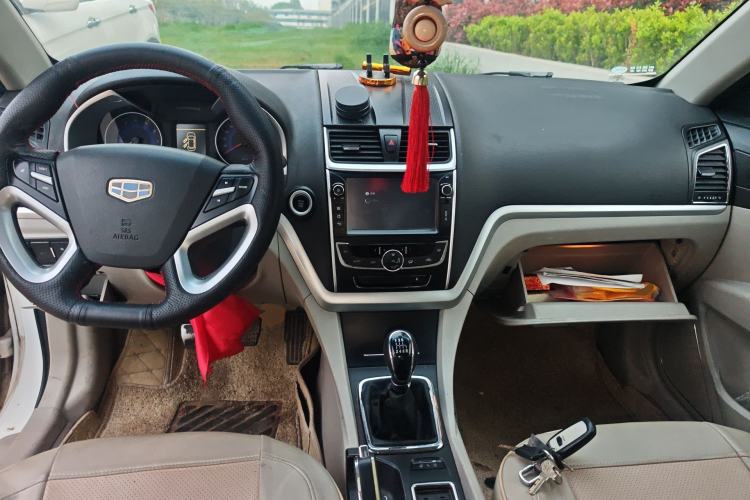 Used Geely Auto Emgrand 2014 Sedan 1.3T Manual Luxury Model
