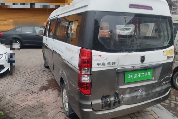 Used Jinbei New Hiace X30L 2016 1.5L Wealth Edition DLCG14 Rear Left 45 Deg