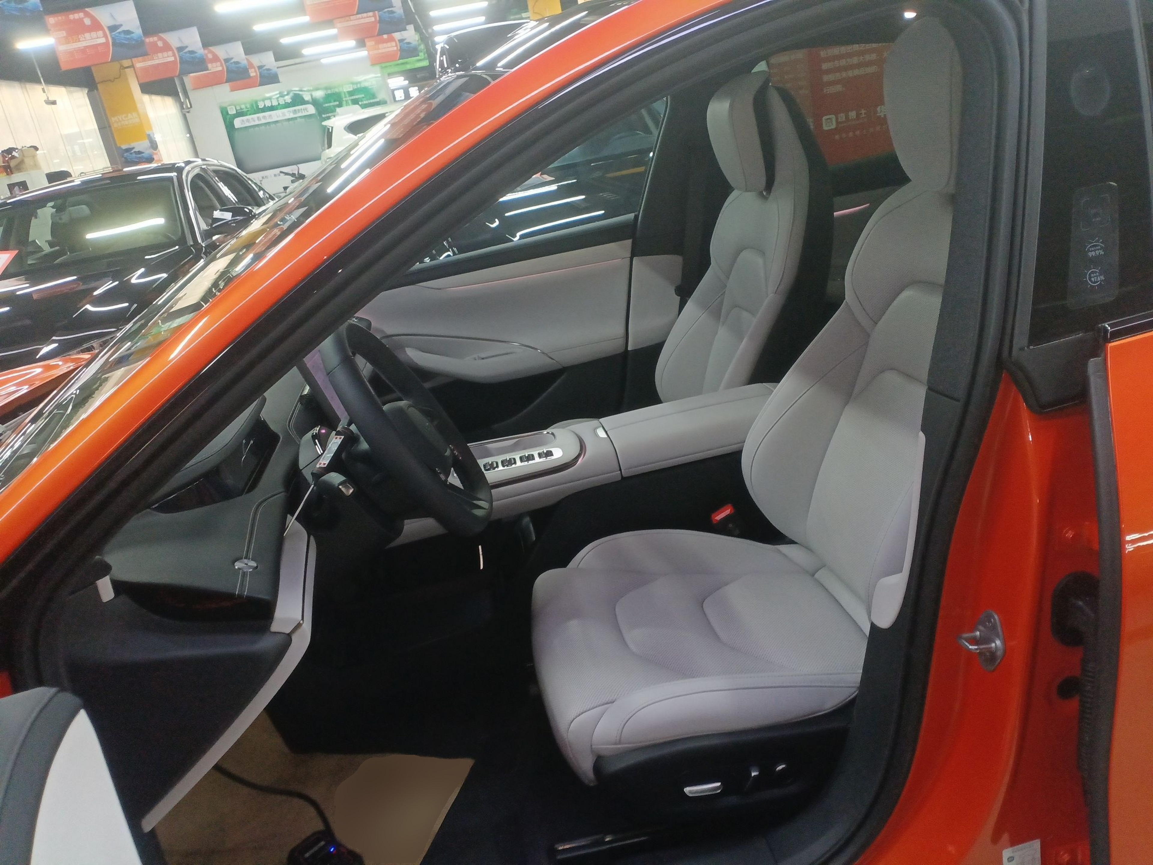 Front Interior