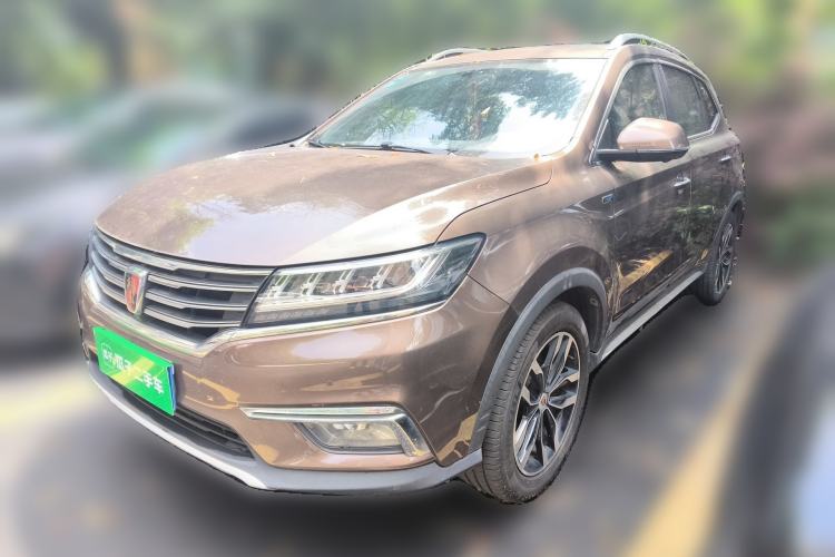 Used Roewe RX5 2016 20T Two-Wheel Drive Automatic Internet Smart Edition