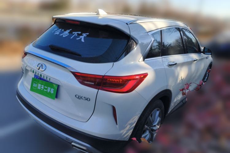 Used Infiniti QX50 2018 2.0T Two-Wheel Drive Fashion Edition Rear Right 45 Deg