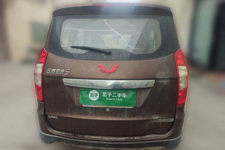 Used Wuling Hongguang 2014 1.5L S Comfort Model Rear