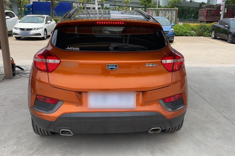 Used Geely Auto Emgrand GS 2016 Elegant Edition 1.8L Manual LingShang Model
