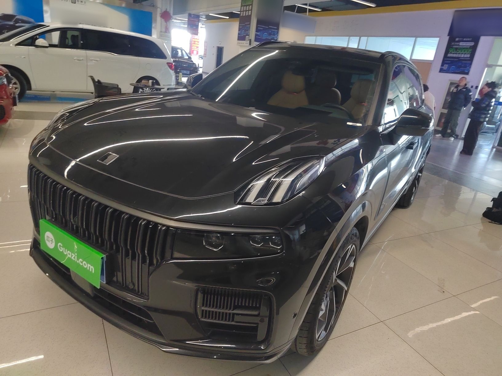 Parte inferior delantera