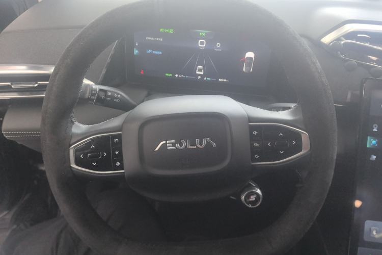 Used Dongfeng Aeolus Mage 2023 DH-i 1.5T Luxury Edition
