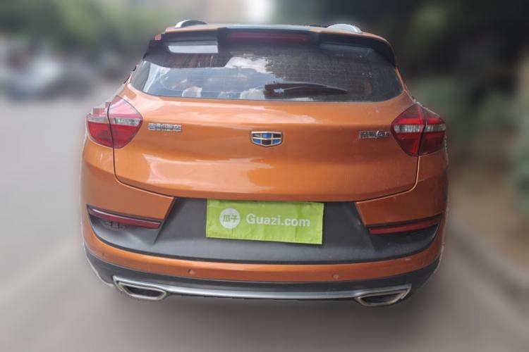 Used Geely Auto Emgrand GS 2017 Sport Edition 1.3T Automatic Smart Connectivity Model Rear