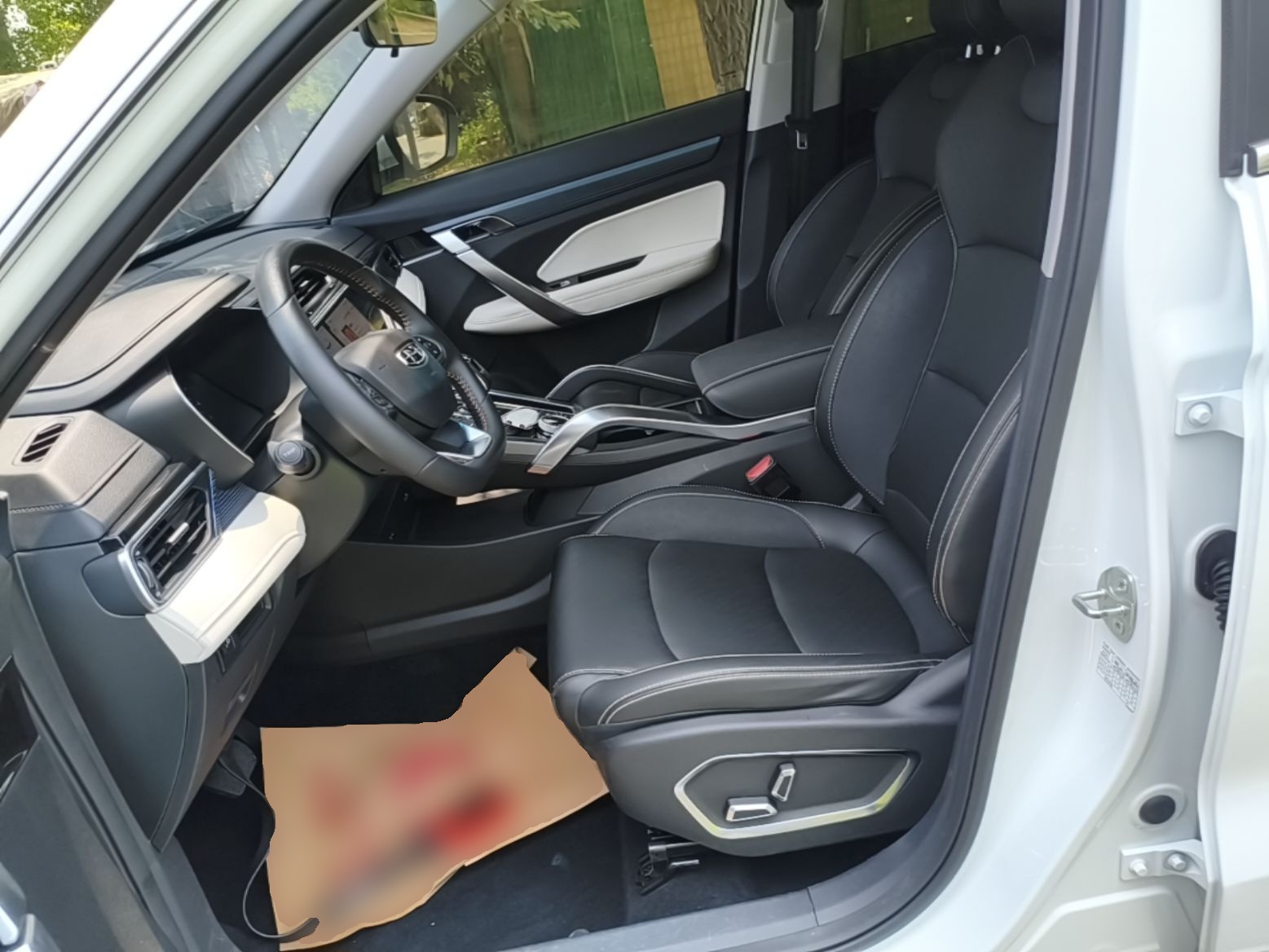 Avant de la voiture