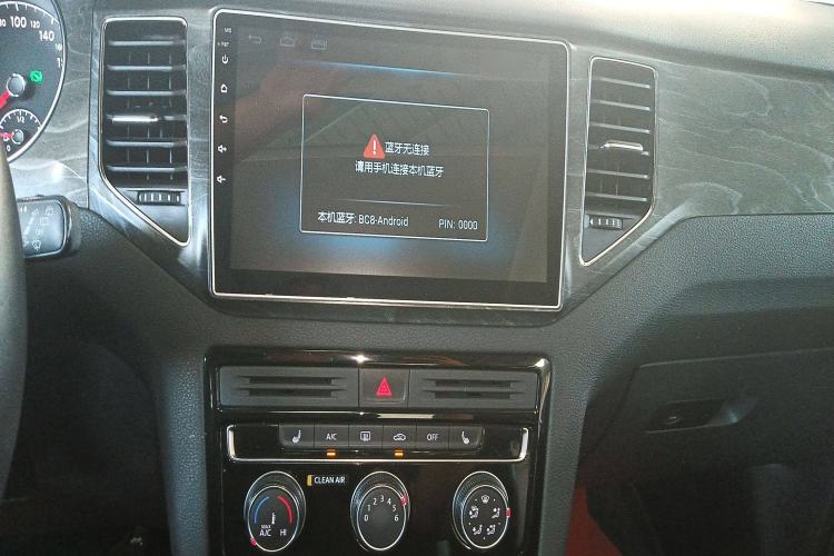 Used Volkswagen Golf Sportsvan 2016 280TSI Automatic Luxury Model