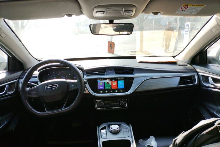 Used Geely Auto Emgrand New Energy 2022 EV Pro Ride-Hailing Version Lithium Iron Phosphate