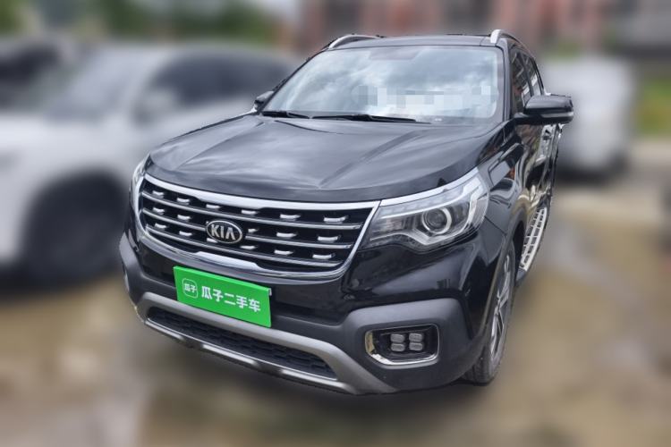 Used Kia Sportage R 2019 2.0L Automatic Smart Luxury Edition