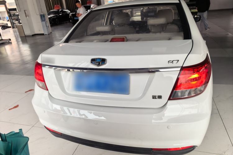 Used Geely Auto Vision 2015 1.5L Manual Elite Model