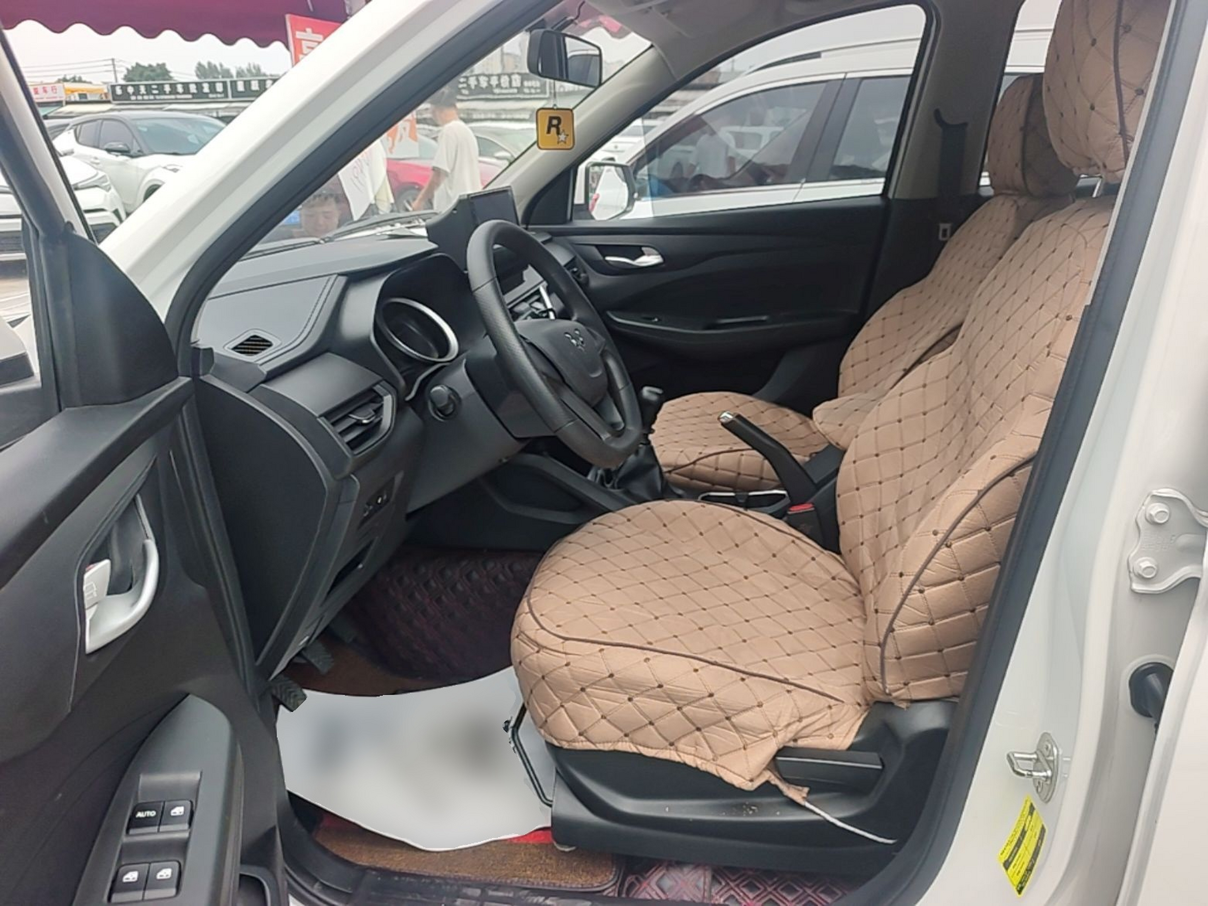 Interior delantero