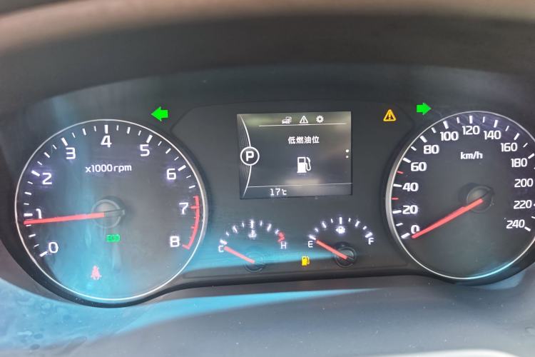 Used Kia K4 2014 1.8L Automatic GLS