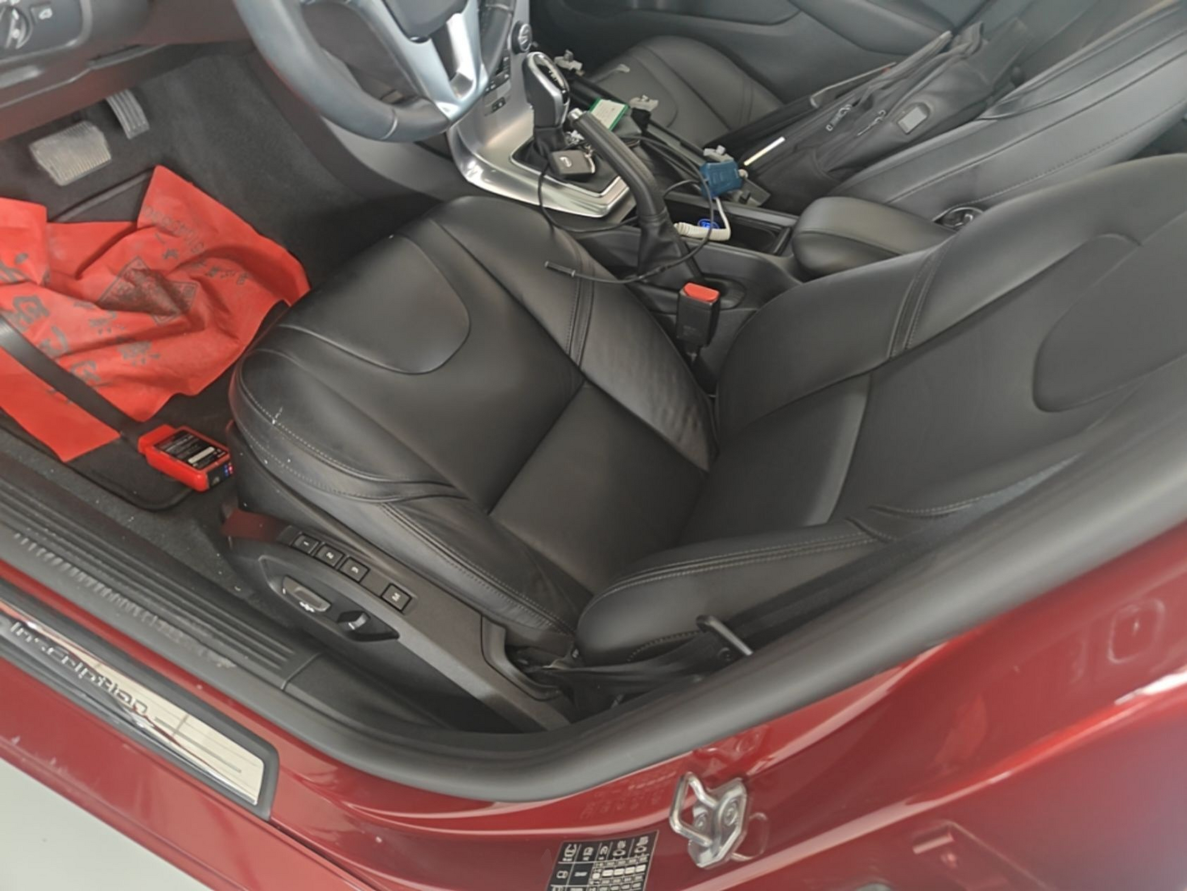 Avant de la voiture