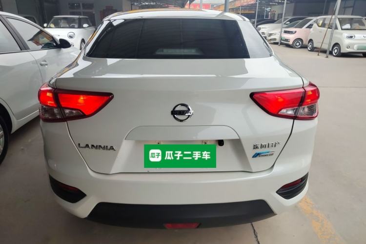 Used Nissan Lannia 2021 1.6L CVT Cool Edition Rear
