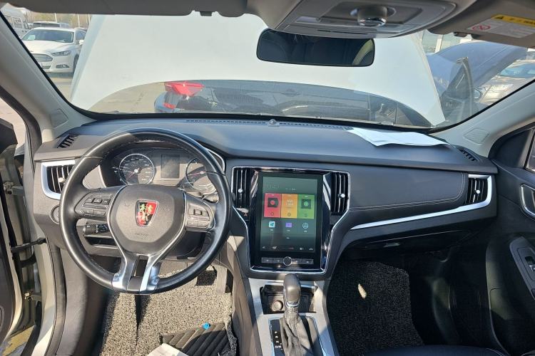 Used Roewe RX5 2020 20T Automatic 4G Connect Superior Flagship Edition Center Console