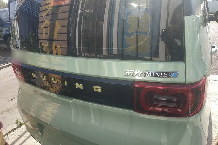 Used Wuling Hongguang MINIEV 2021 Macaron Premium Model – Lithium Iron Phosphate Rear