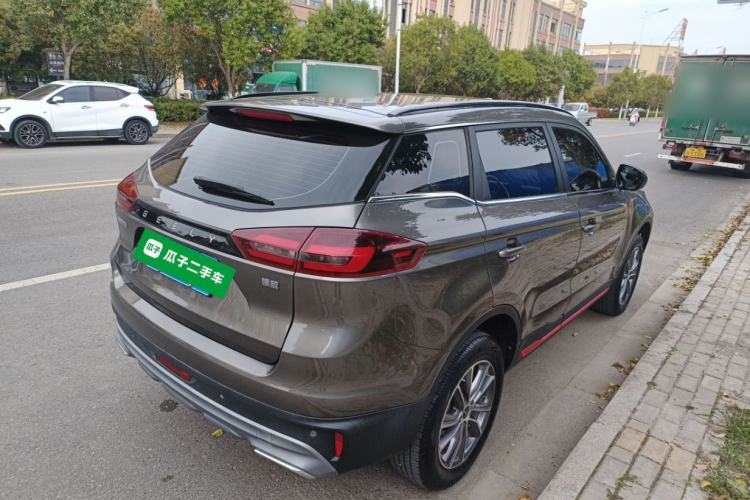 Used Geely Auto Emgrand X7 Sport 2021 1.8TD DCT Two-Wheel Drive Asian Games Edition Rear Right 45 Deg