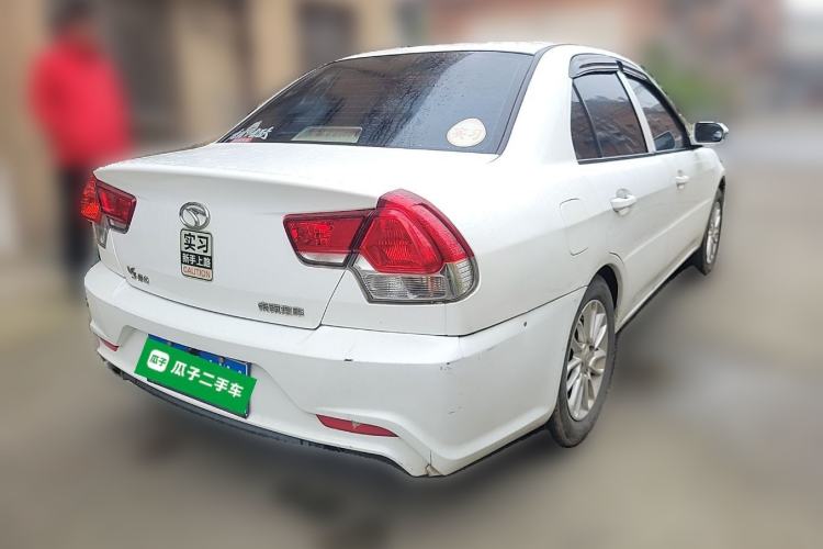 Used Soueast V3 Lingyue 2015 1.5L Manual Happiness Edition Rear Right 45 Deg