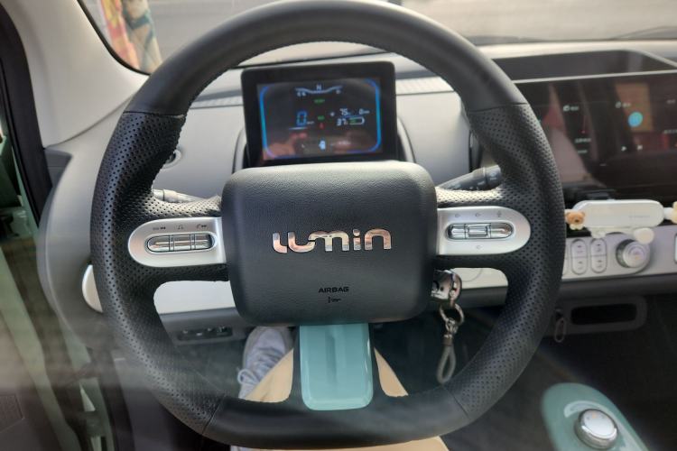 Used Qiyuan Lumin 2024 205km Orange Wind Edition