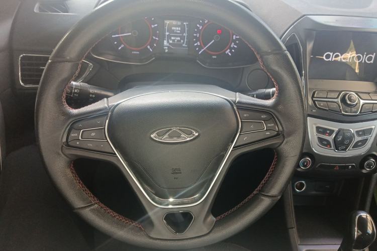 Used Chery Arrizo 5 2017 1.5L CVT Trendsetting Edition