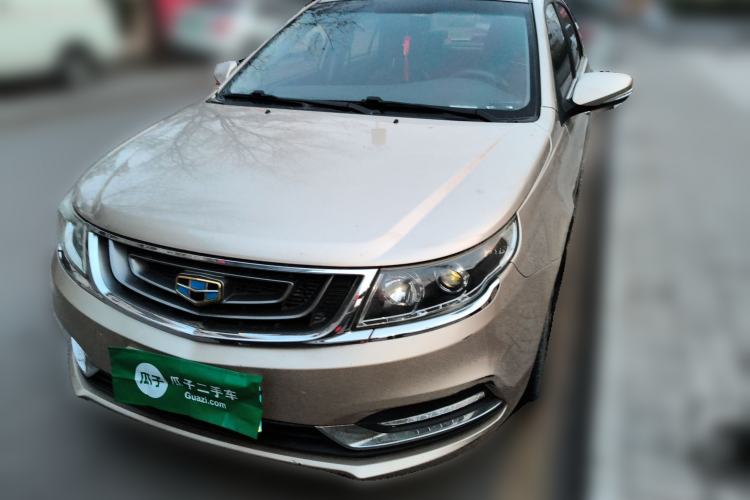 Used Geely Auto Vision 2017 1.5L Manual Happiness Edition
