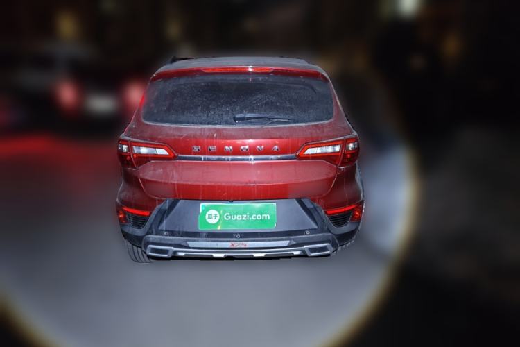 Used BAIC Senova X25 2015 1.5L Manual Elite Edition