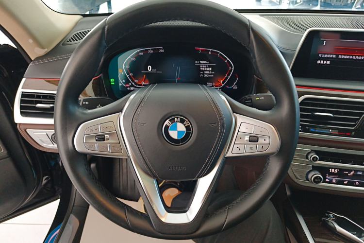 Used BMW 7 Series 2021 730Li Luxury Package Steering Wheel