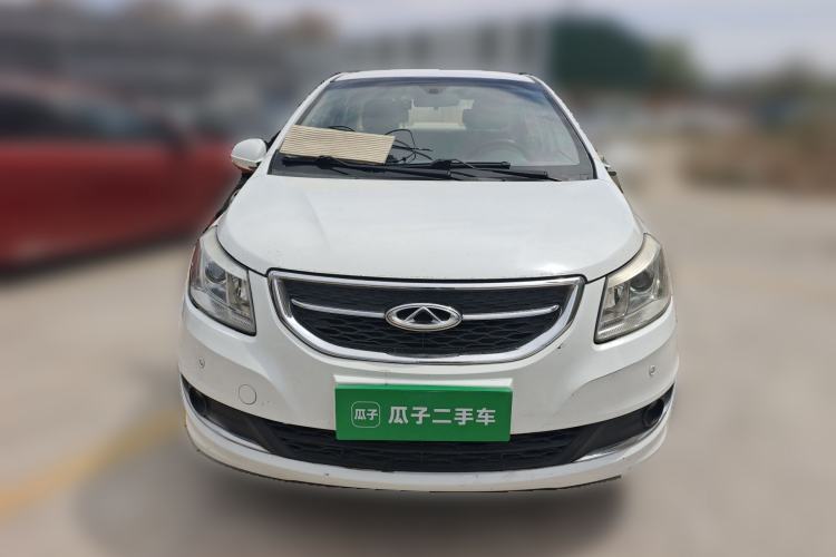 Used Chery E3 2015 1.5L Manual ZhiShang Model Front