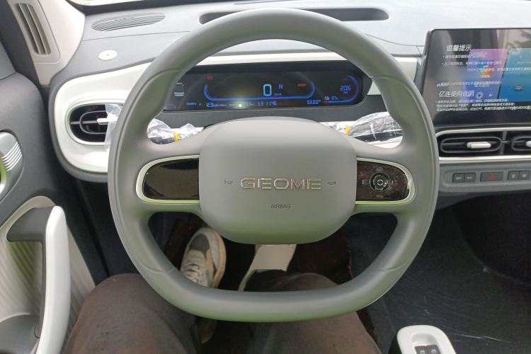 Used Geely Galaxy Panda 2025 210 km – Yuanqi Bear