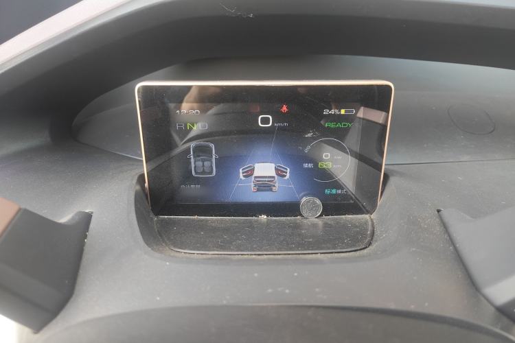 Used Baojun E200 2019 250KM Smart Drive Edition