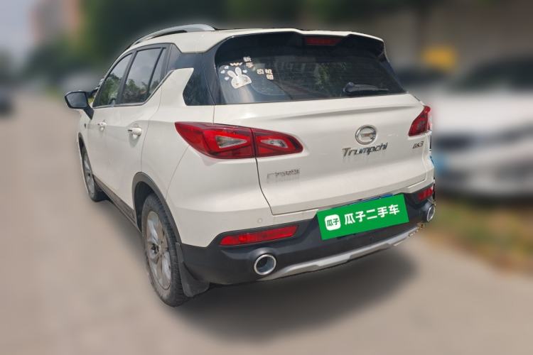 Used GAC Trumpchi GS3 2017 150N Automatic Elite Edition
