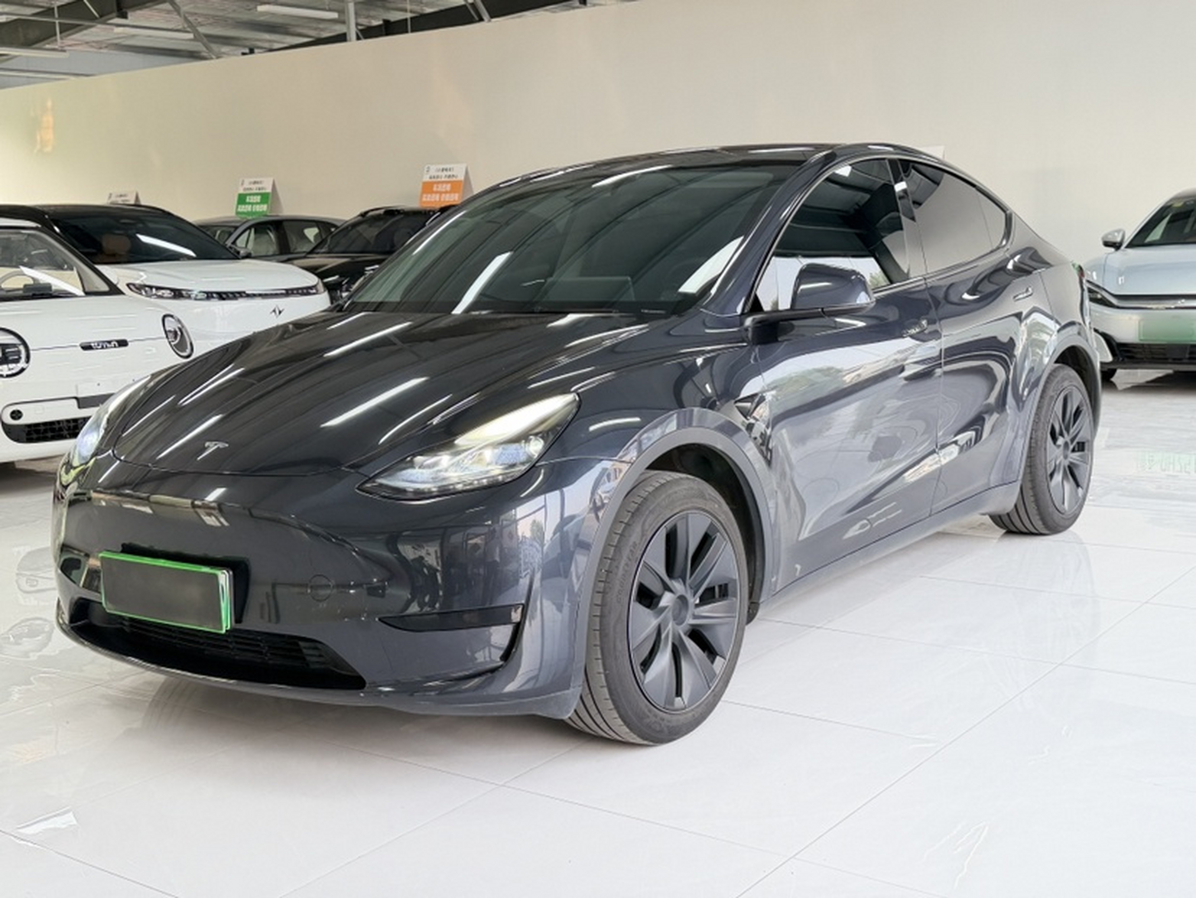 Parte inferior delantera