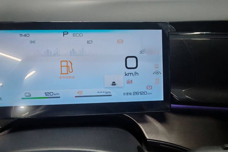 Used BYD Frigate 07 2023 DM-i 205KM Prestige Model