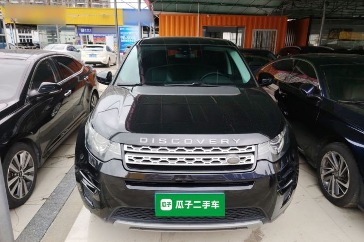 Used Land Rover Discovery Sport 2018 240 PS HSE Version Front